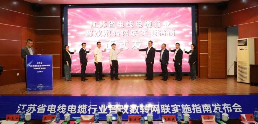 微信圖片_2025-05-15_101131_591.png 微信圖片_2025-05-15_101131_591.png